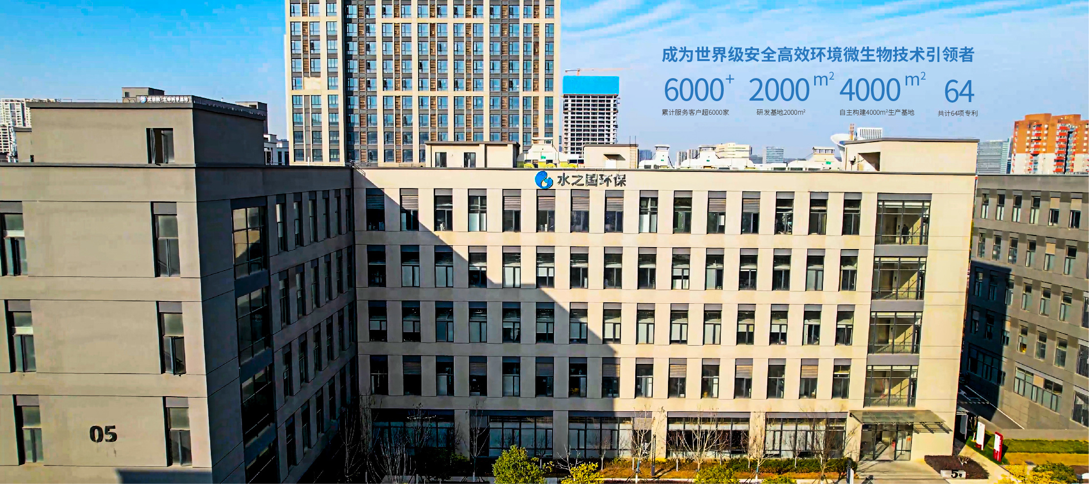BG大游集团