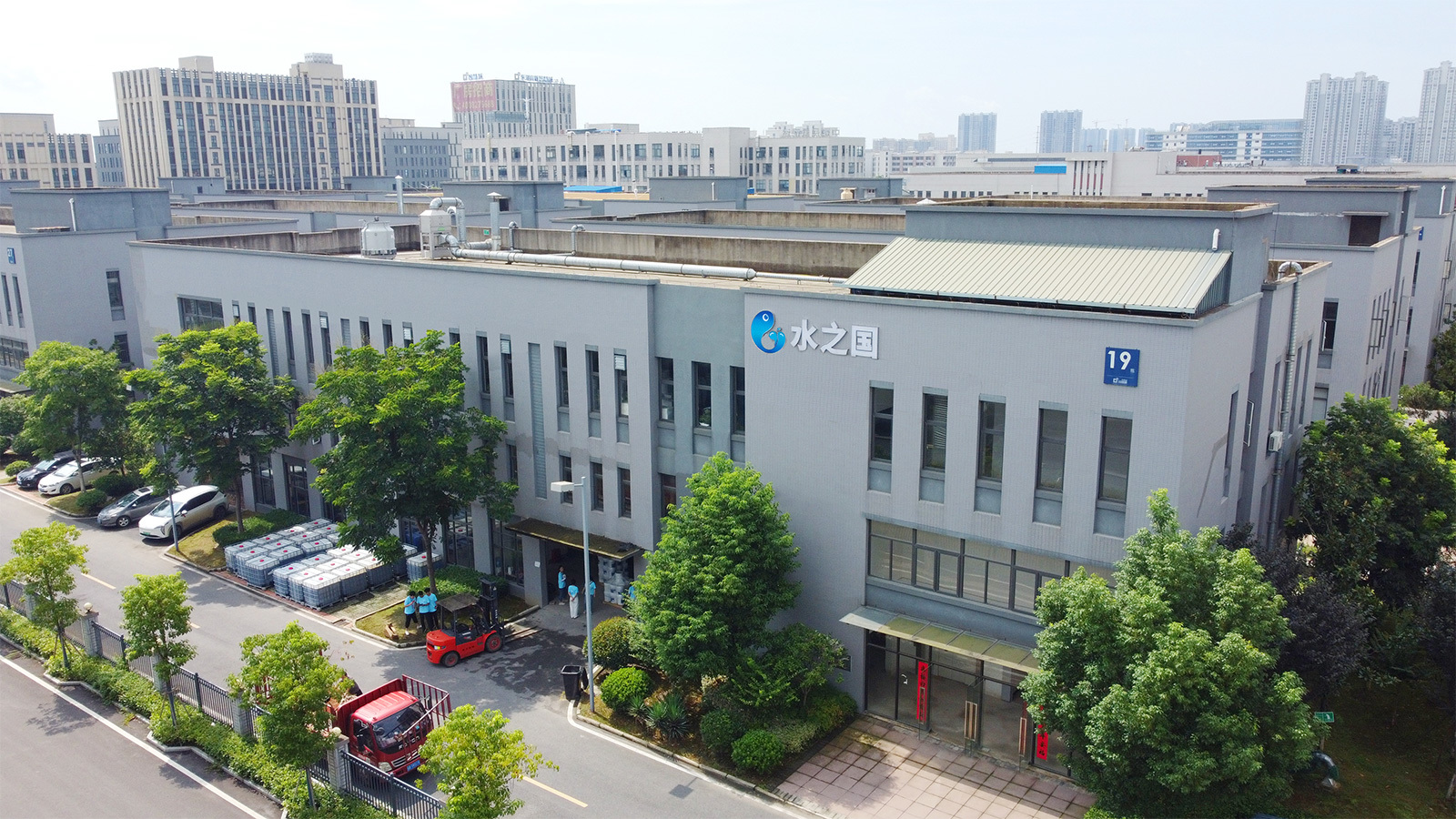 祝贺BG大游集团官网顺利上线