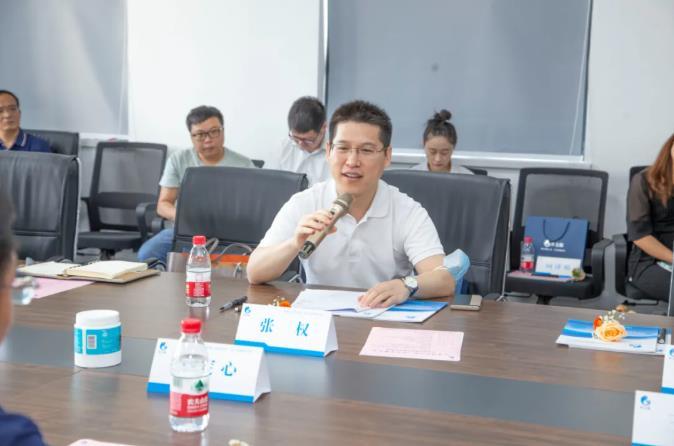 BG大游集团创始人吴定心：做工业污水的清洁工